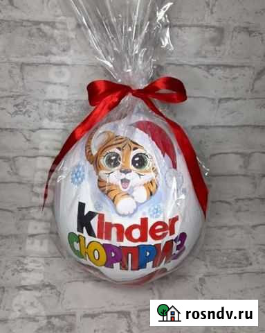 Киндер бокс новогодний Липецк - изображение 1