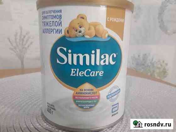 Смесь молочная аминокислотнся Similac EleCare Тюмень