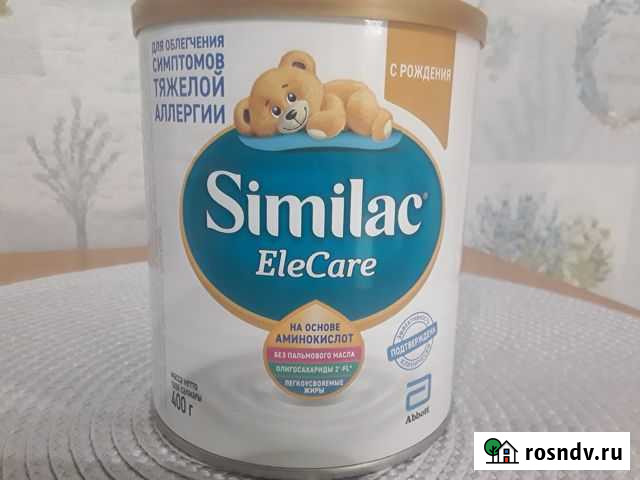Смесь молочная аминокислотнся Similac EleCare Тюмень - изображение 1