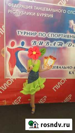 Платье латино для бальных танцев Улан-Удэ - изображение 1