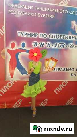 Платье латино для бальных танцев Улан-Удэ - изображение 1