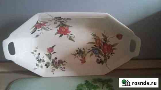 Тарелка imari. Япония. Винтаж. 1970 г Набережные Челны