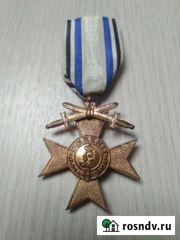 Баварский крест за военные заслуги Пенза - изображение 1