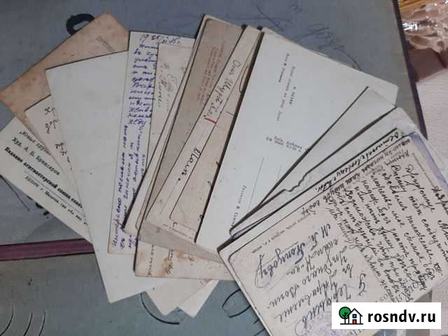 Почтовые карточки 1915г Пермь - изображение 1