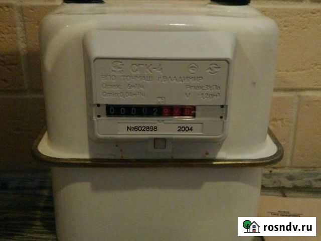Газовый счетчик новый Сочи - изображение 1