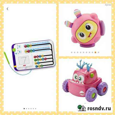 Игрушки Fisher price Петропавловск-Камчатский