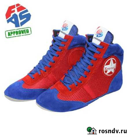 Борцовки для самбо Крепыш Я Атака одобрены fias Томск - изображение 1