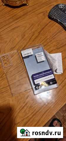 Чехол для Note20Ultra Норильск - изображение 1