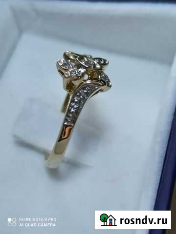 Золотое кольцо с бриллиантами 585 СССР Смоленск - изображение 1