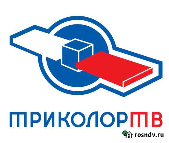 Триколор Зеленокумск - изображение 1