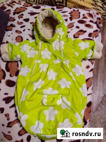 Конверт Псков - изображение 1