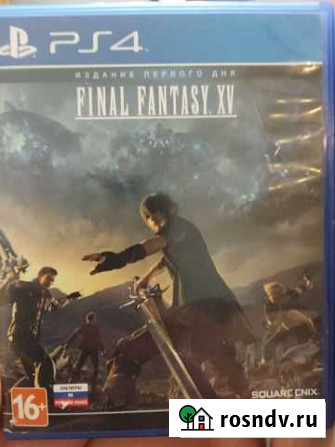 Игры для приставок ps4 Ухта - изображение 1