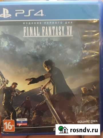 Игры для приставок ps4 Ухта - изображение 1