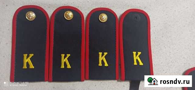 Погоны Чебоксары - изображение 1