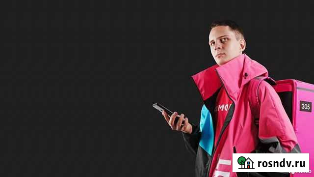 Вело-Курьер Самокат Кемерово - изображение 1