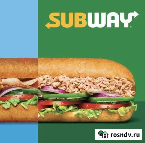 Работник универсал, менеджер смены Волгоград - изображение 1