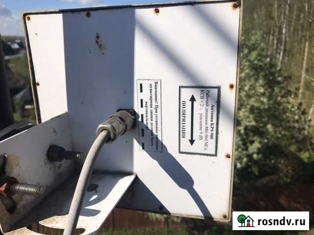 Антенна KP-900 9dbi 3g/lte Михнево - изображение 1