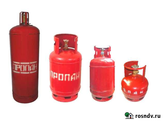 Газовый баллон Шебекино - изображение 1