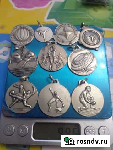 Медали с кольцами спорт серебро Серебро Соликамск - изображение 1