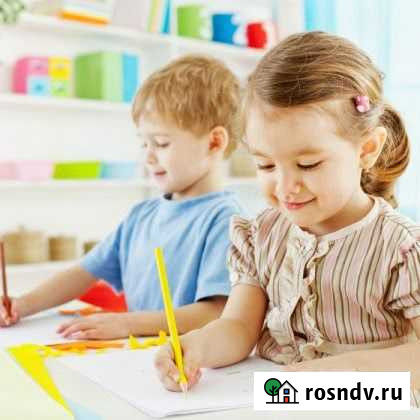 Подготовка к школе, репетиторство (1-4 классы) Обнинск - изображение 1