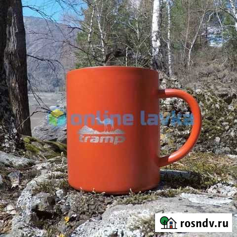 Термокружка 300 мл Пермь - изображение 1