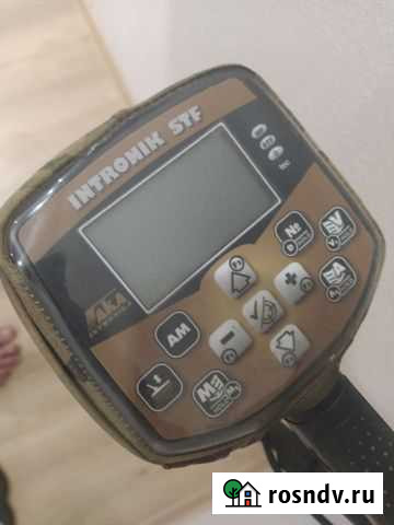 Металлоискатель Йошкар-Ола - изображение 1