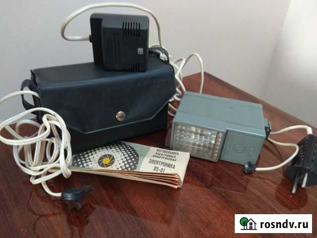 Фотовспышка Электроника Л5 01 Волжский - изображение 1