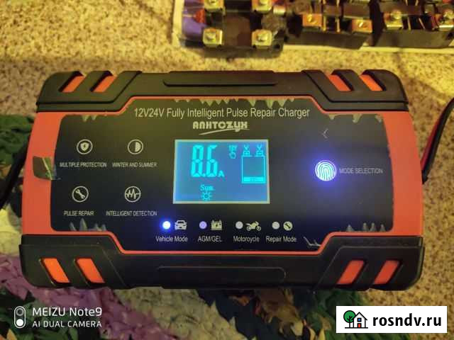Автомобильное зарядное устройство Каменск-Уральский - изображение 1