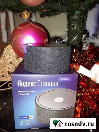 Яндекс станция мини Алиса Горячеводский - изображение 1