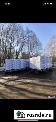 Пеноблоки Малоярославец - изображение 1