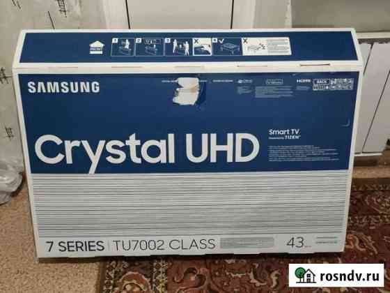 Новый samsung Каменск-Уральский