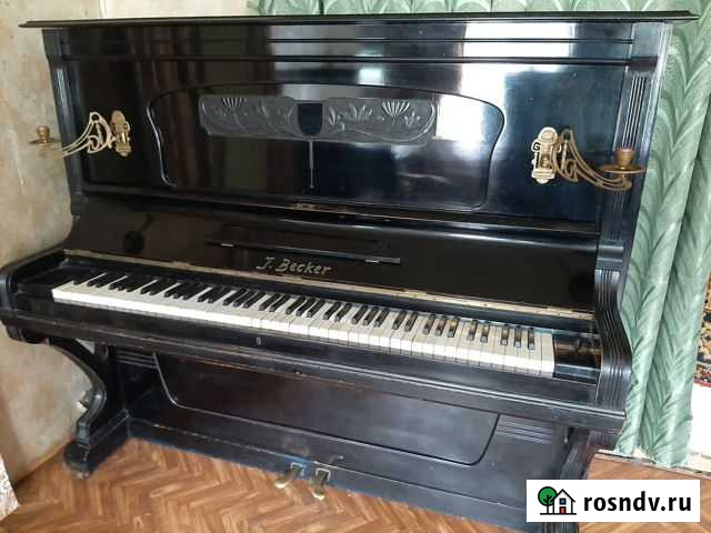 Пианино J.Becker Голицыно - изображение 1