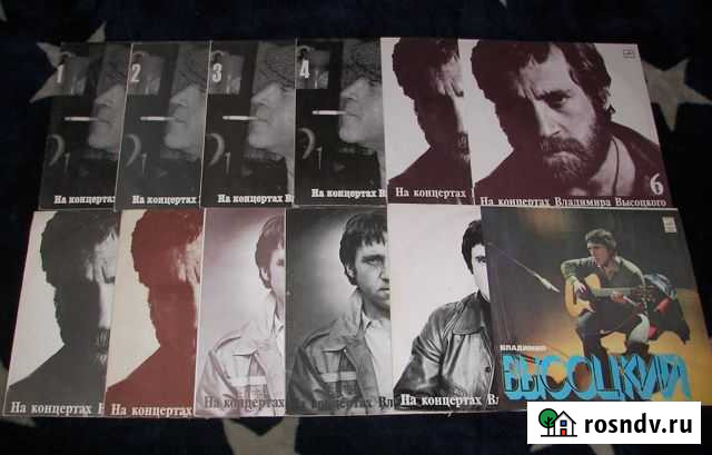На концертах Владимира высоцкого 15 шт Псков - изображение 1