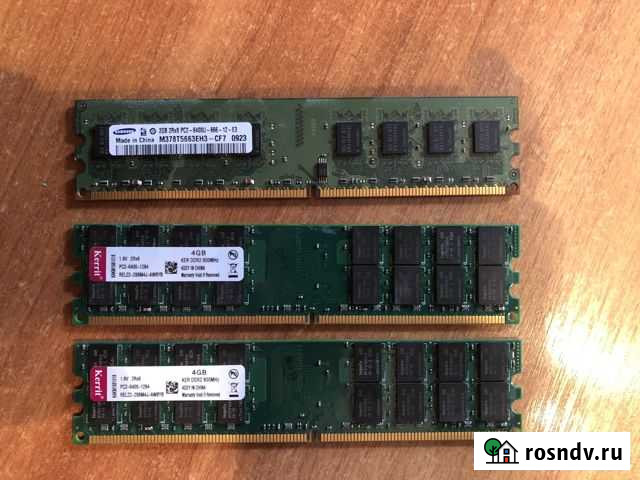 Оперативная память Самара - изображение 1