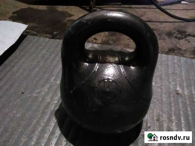 Гиря Новозыбков - изображение 1