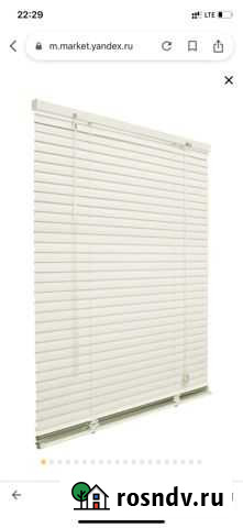 Жалюзи пластиковые,2шт Новочебоксарск - изображение 1