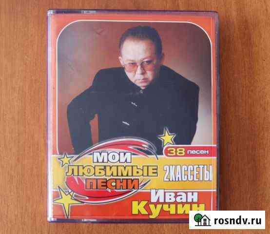 Аудио, видео аксессуары Моршанск