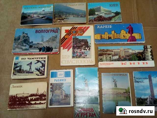 Наборы открыток Тольятти - изображение 1