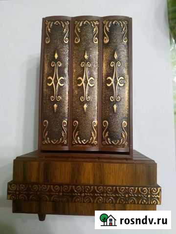 Портсигар СССР Рязань - изображение 1