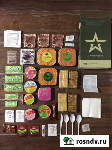 Сухпаек Барнаул - изображение 1