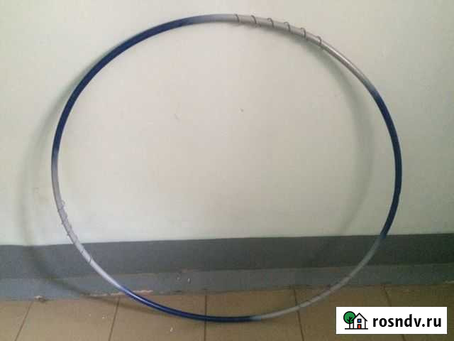 Обруч Киров - изображение 1