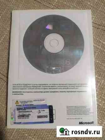 Windows 98 в упаковке Барнаул