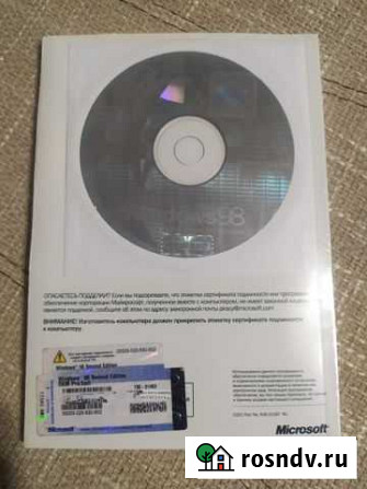 Windows 98 в упаковке Барнаул - изображение 1