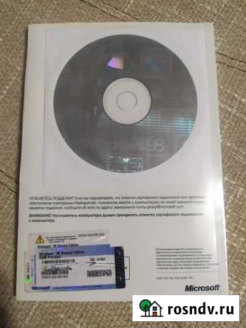 Windows 98 в упаковке Барнаул - изображение 1