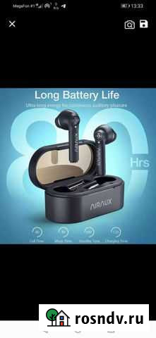 Беспроводные bluetooth наушники Ачинск - изображение 1
