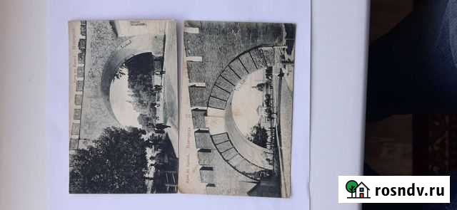 Открытое письмо, дореволюционное. Новгород. Арка в Советск - изображение 1