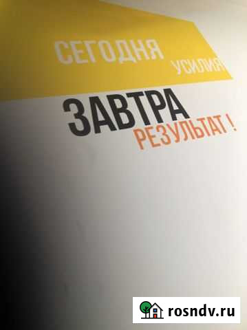 Продавец консультант Махачкала - изображение 1