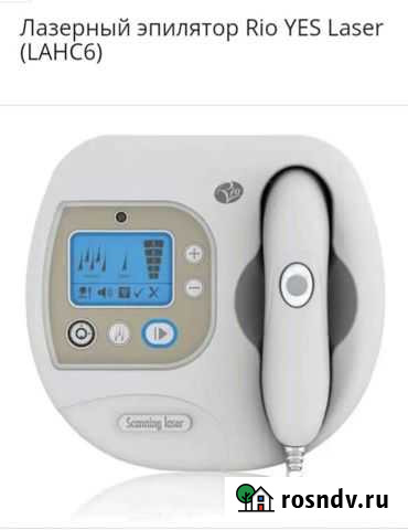 Лазерный эпилятор Тамбовка - изображение 1