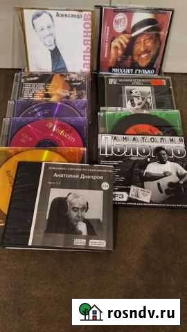 MP 3 шансон одним лотом Саратов - изображение 1