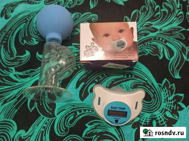 Соска термометр, молокоотсос Боровичи - изображение 1